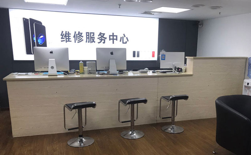 内蒙古上饶苹果手机售后维修点地址电话信息