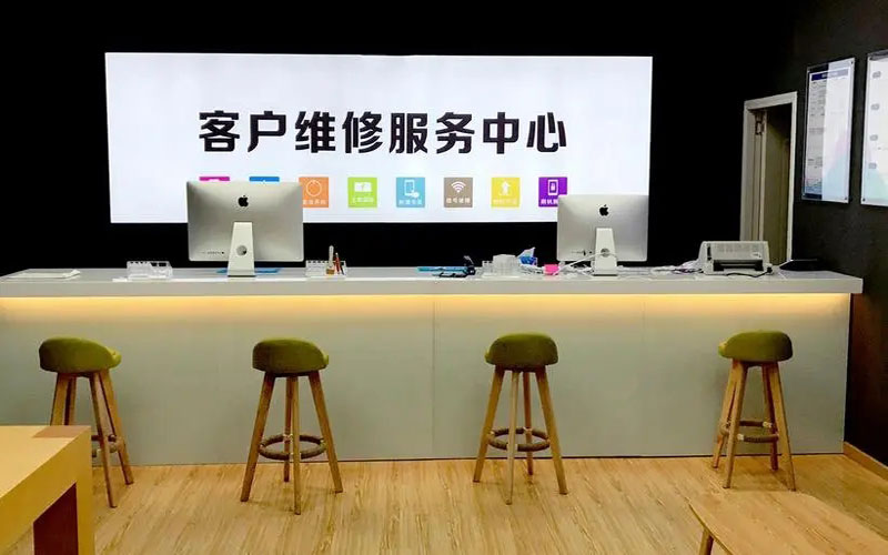 内蒙古苹果手机维修点地址电话信息
